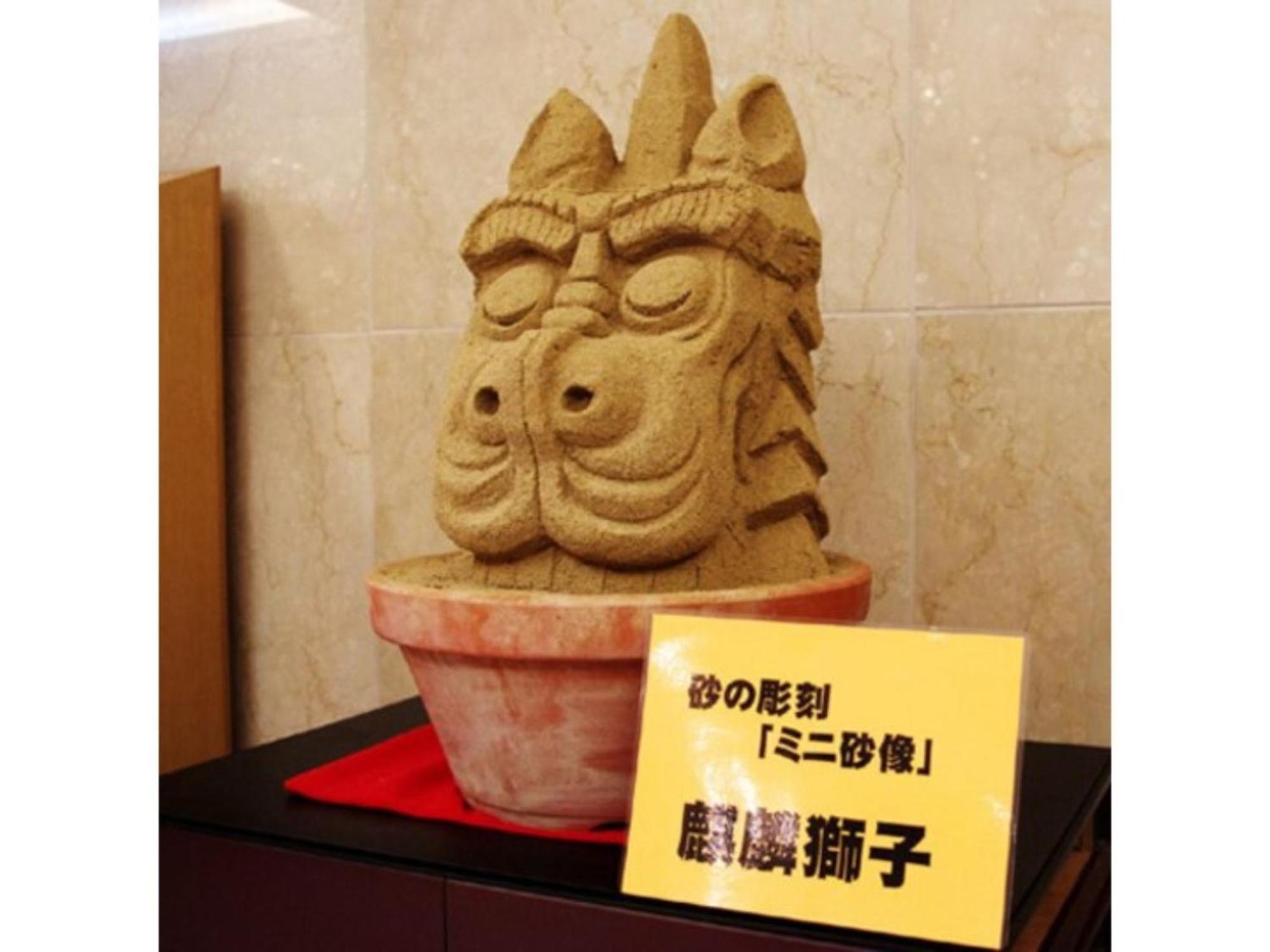 Tottori City Hotel / Vacation Stay 81359 Екстер'єр фото