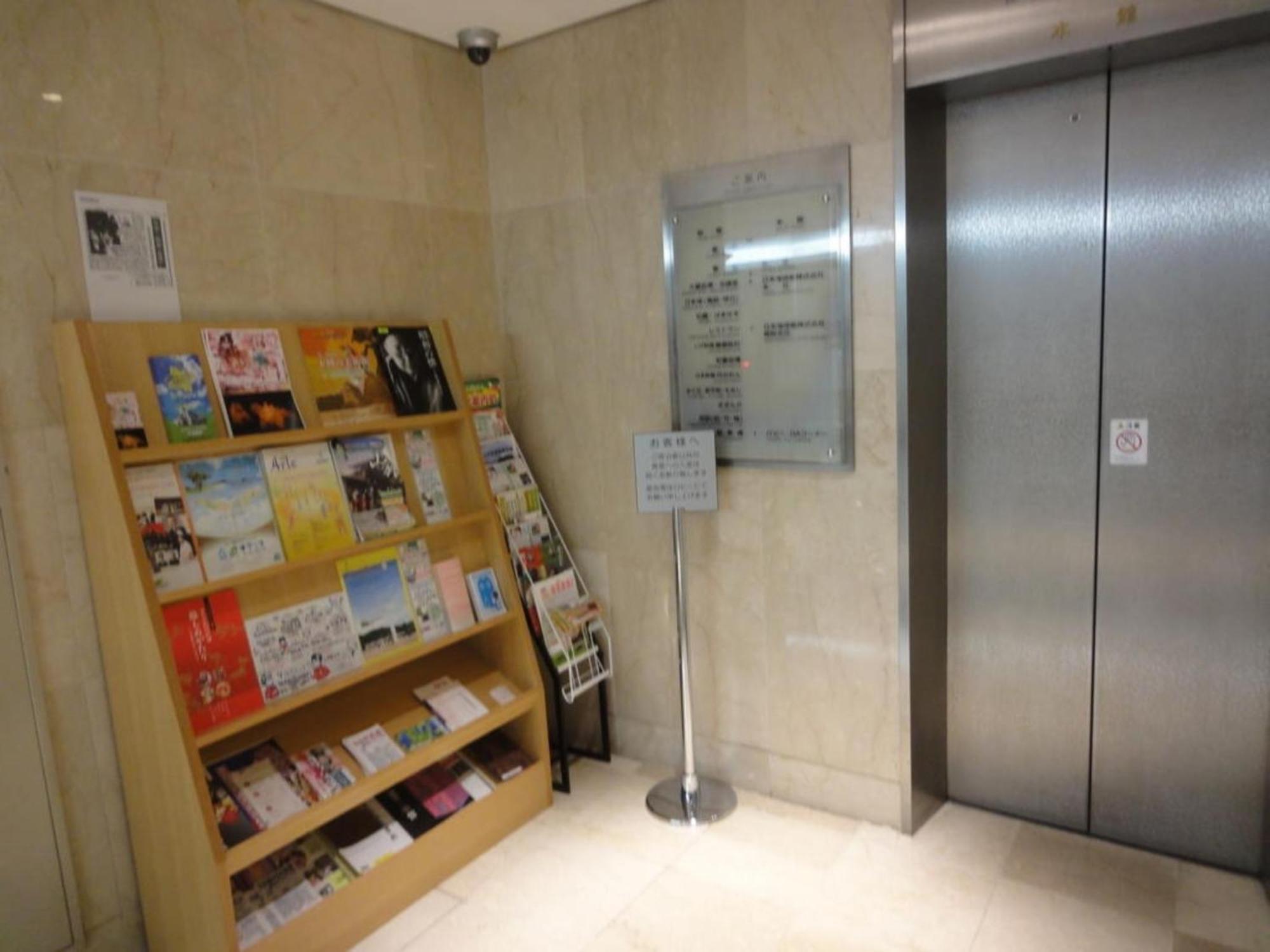 Tottori City Hotel / Vacation Stay 81359 Екстер'єр фото